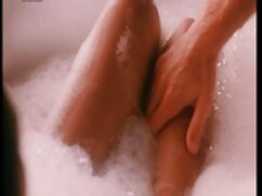 Hậu lén thủ dâm môn
